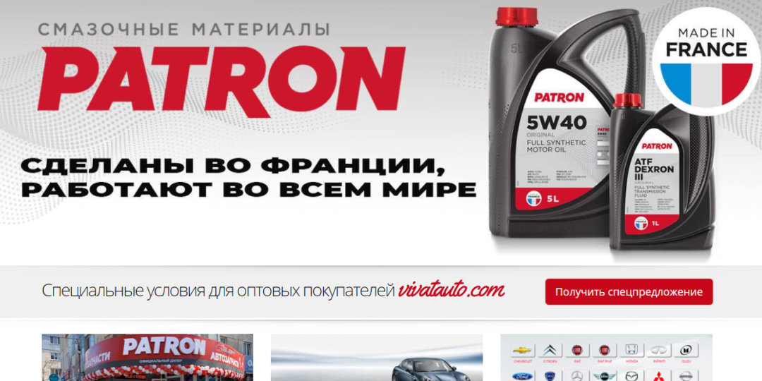 https://itonix.ru/wp-content/uploads/2015/09/Screenshot-20.07.2020-11_34_50-1080x540.png